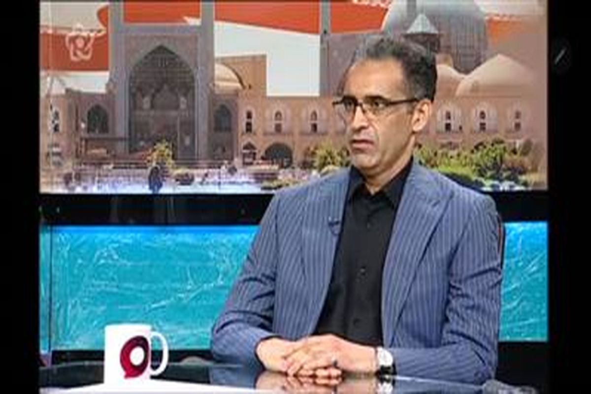 مدیرناحیه فولاد سازی