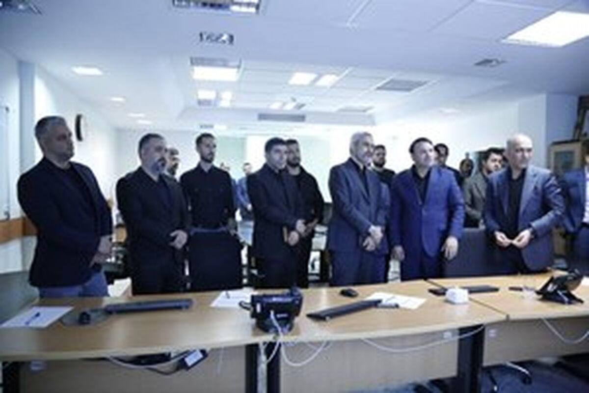 بانک سپه