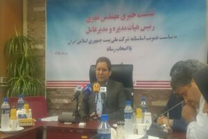 بلاتکلیفی شرکت پست رفع شده / تا ۶سال آینده به میانگین جهانی می‌رسیم