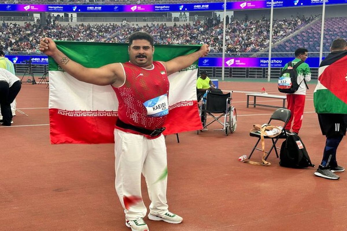 هادی کائیدی در پرتاب وزنه بازی‌های پاراآسیایی
