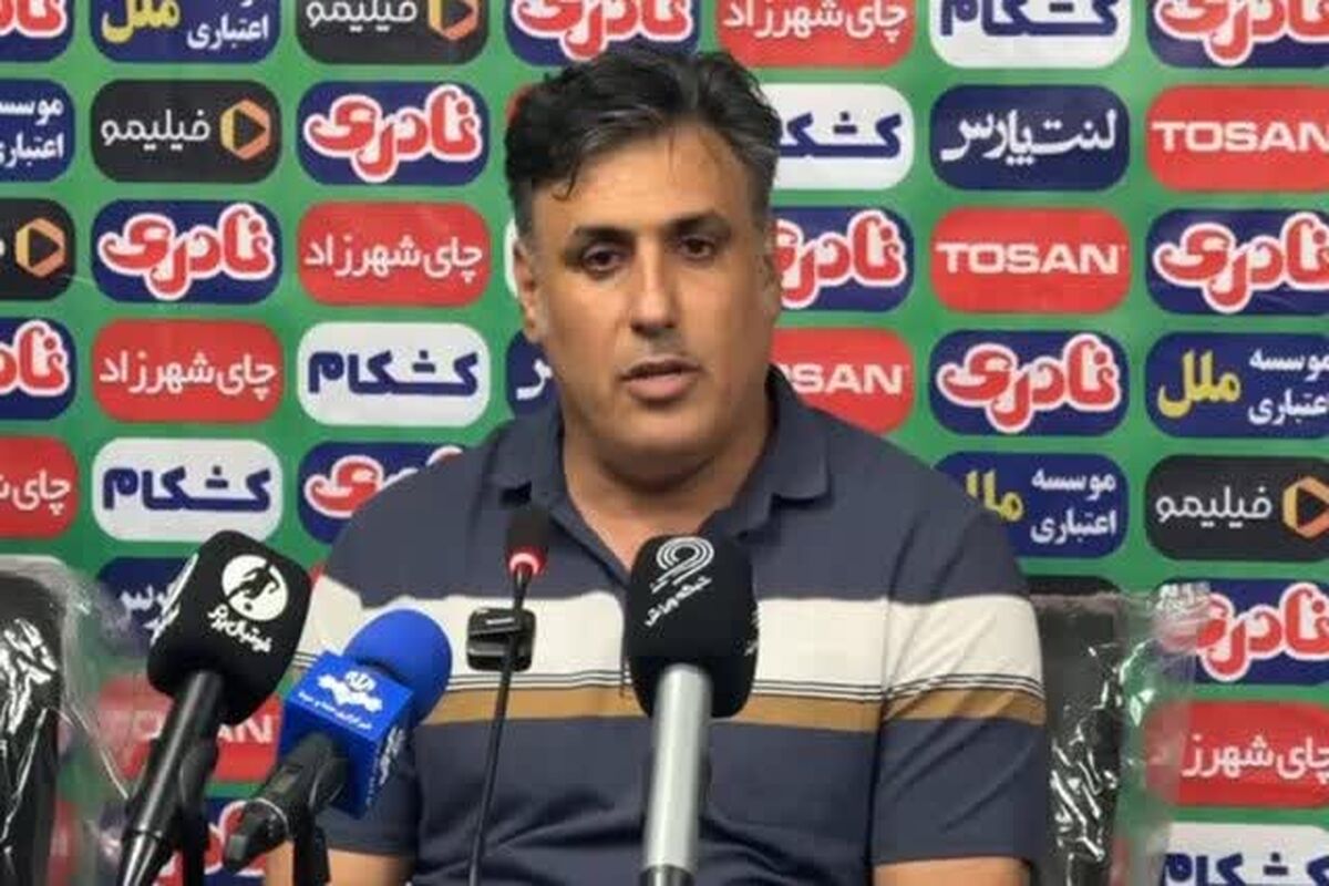 فوتبال 