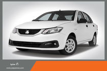 اعلام زمان واریز وجه و ثبت‌نام منتخبین طرح عادی و مادران سامانه یکپارچه محصولات سایپا+بخشنامه
