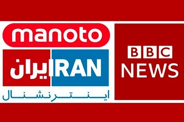 دادگستری تهران درباره ارسال اطلاعات به رسانه‌های معاند هشدار داد