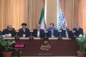 آمریکا باید جدیت خود را نشان دهد و تحت فشار رژیم صهیونیستی قرار نگیرد