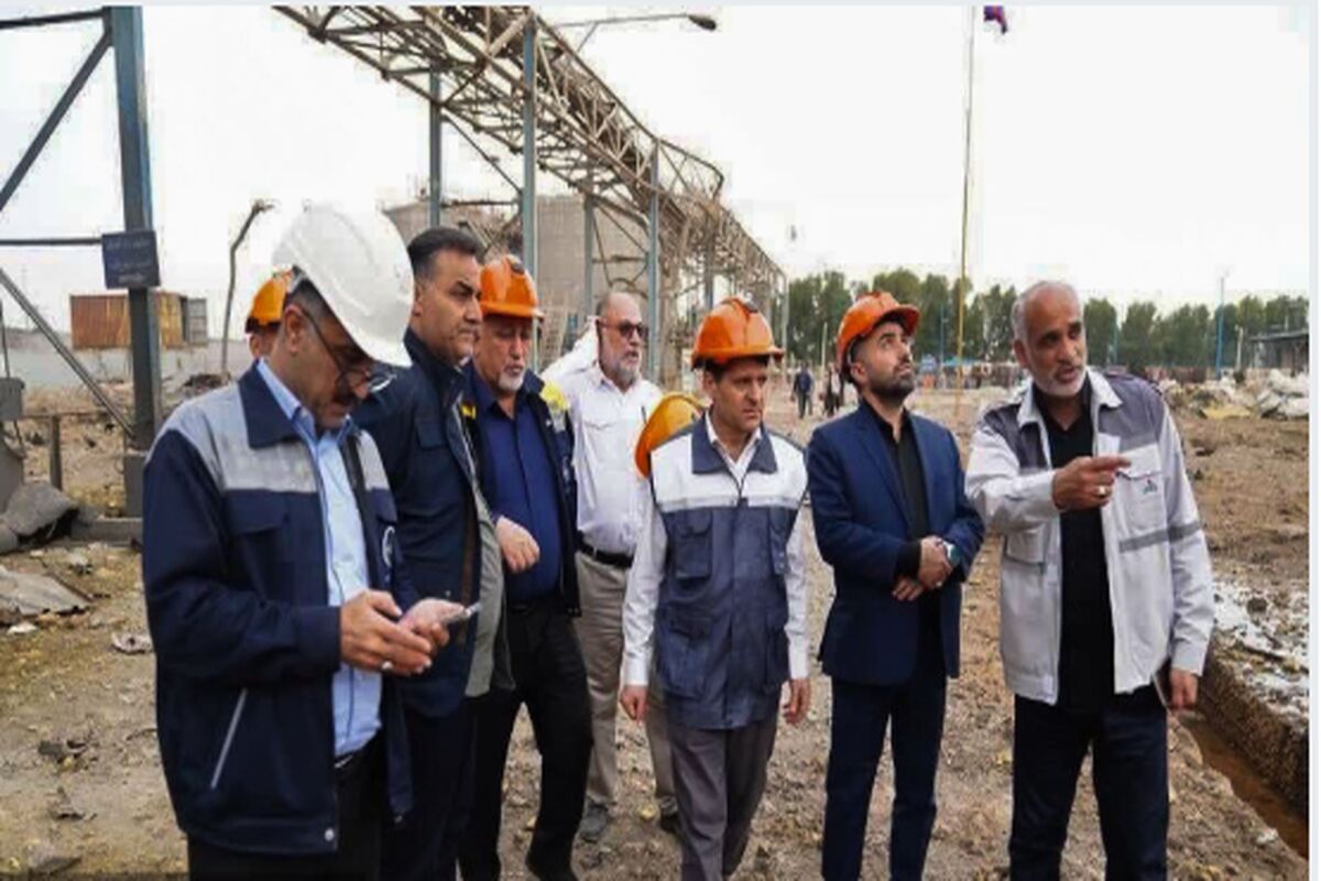 پتروشیمی 