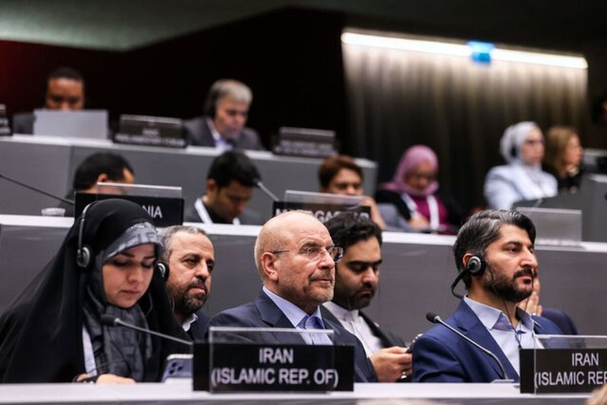 اتحادیه بین المجالس 