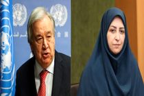 پیامدهای خسارت‌بار محیط زیستی اقدامات نظامی آمریکا در منطقه خلیج فارس و دریای عمان برای نسل‌های آینده