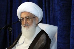 پیام تسلیت آیت الله نوری همدانی به آیت الله وحید خراسانی