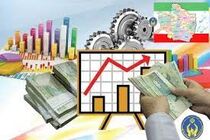 بانک مرکزی برای مهار تورم کالا تسهیلات بدهد