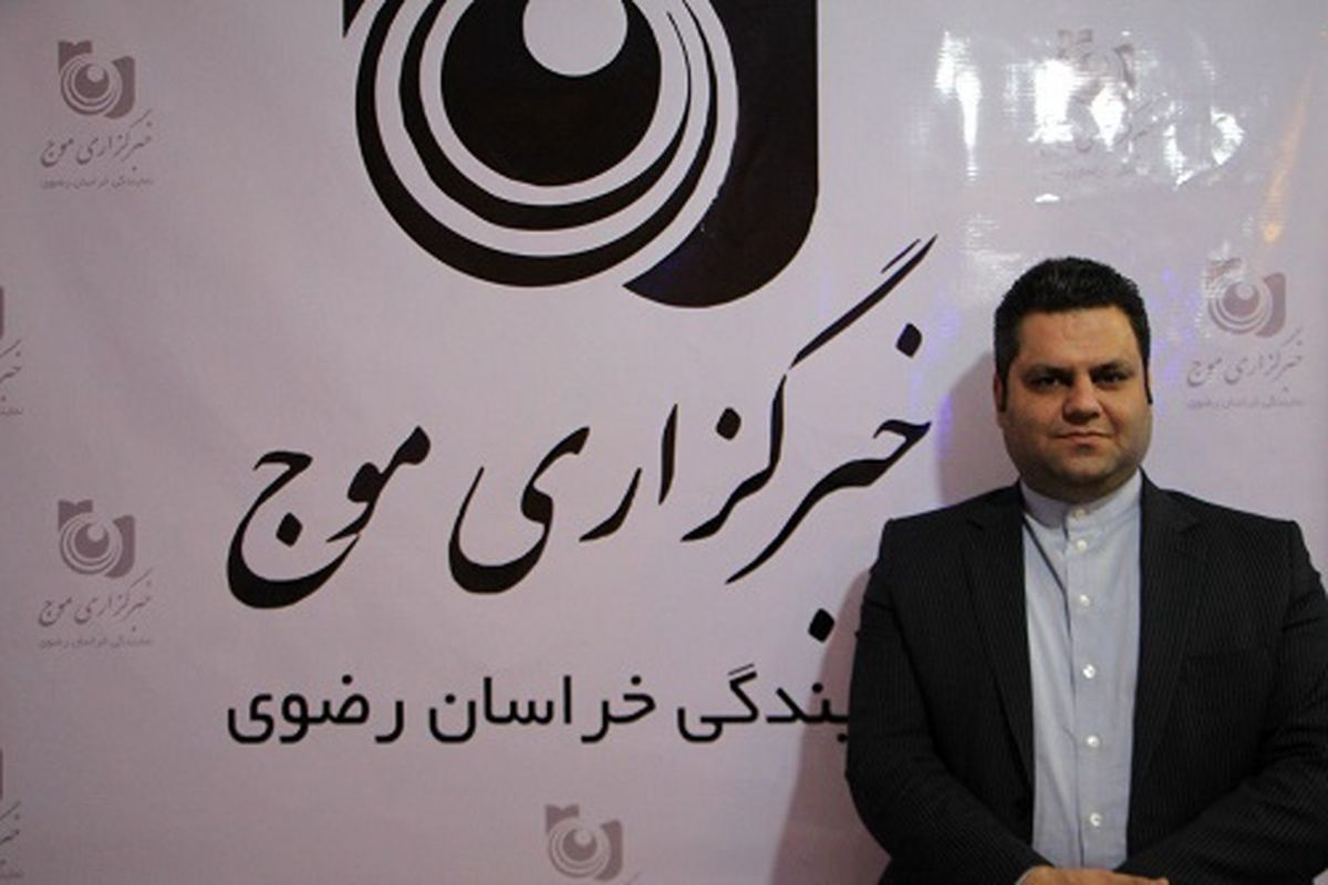 خرمی+شهر آرا