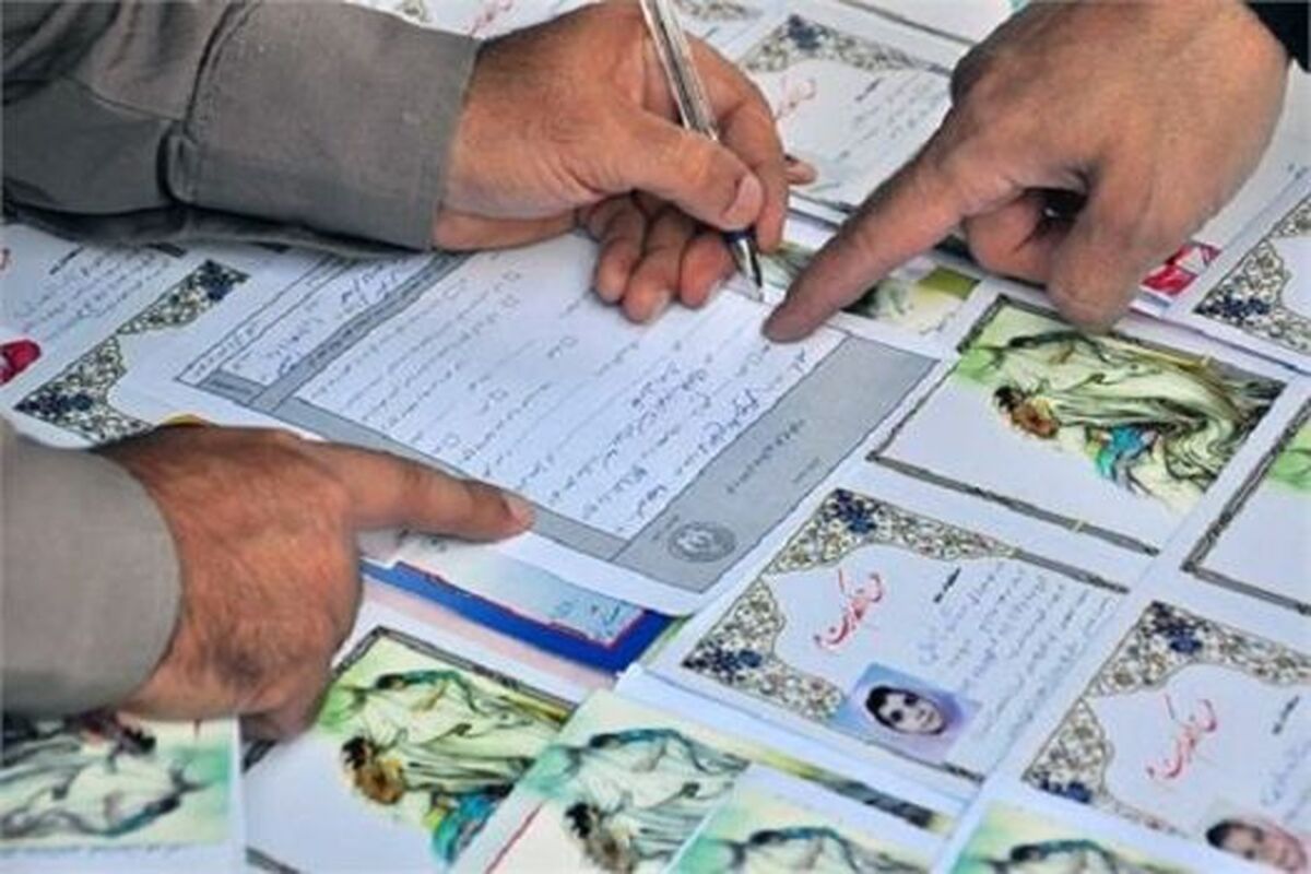 کمیته امداد قزوین