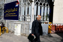 آغاز بررسی صلاحیت داوطلبان شوراهای روستایی شهرستان مشهد، در هیاتهای نظارت