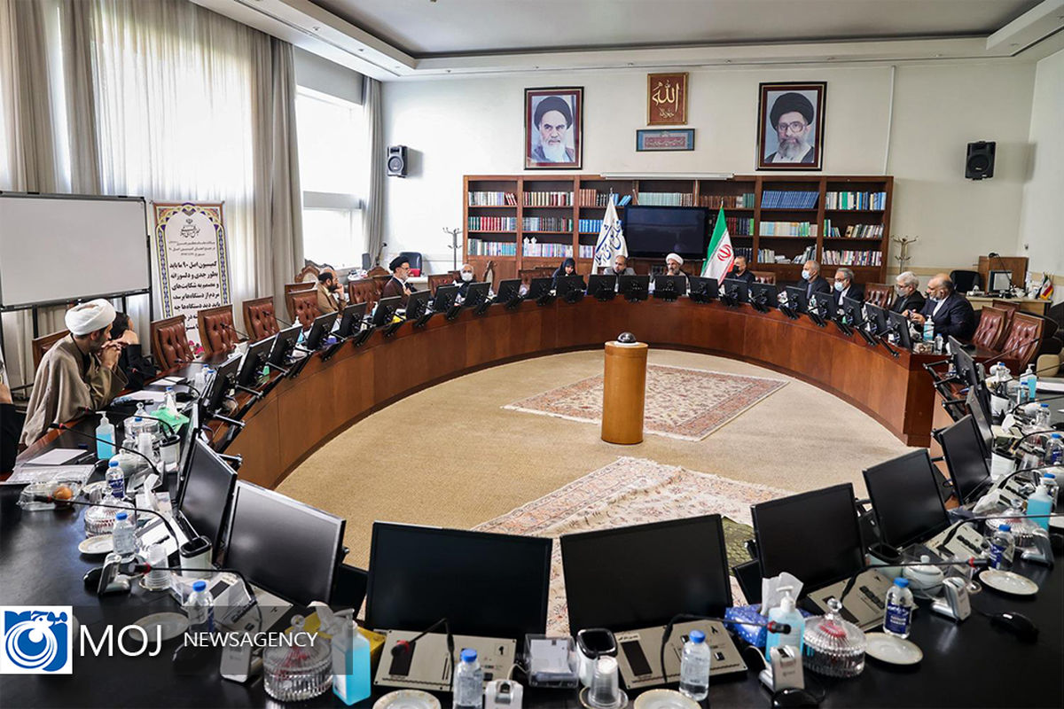 نشست کمیسیون اصل نود با حضور وزیر امور خارجه