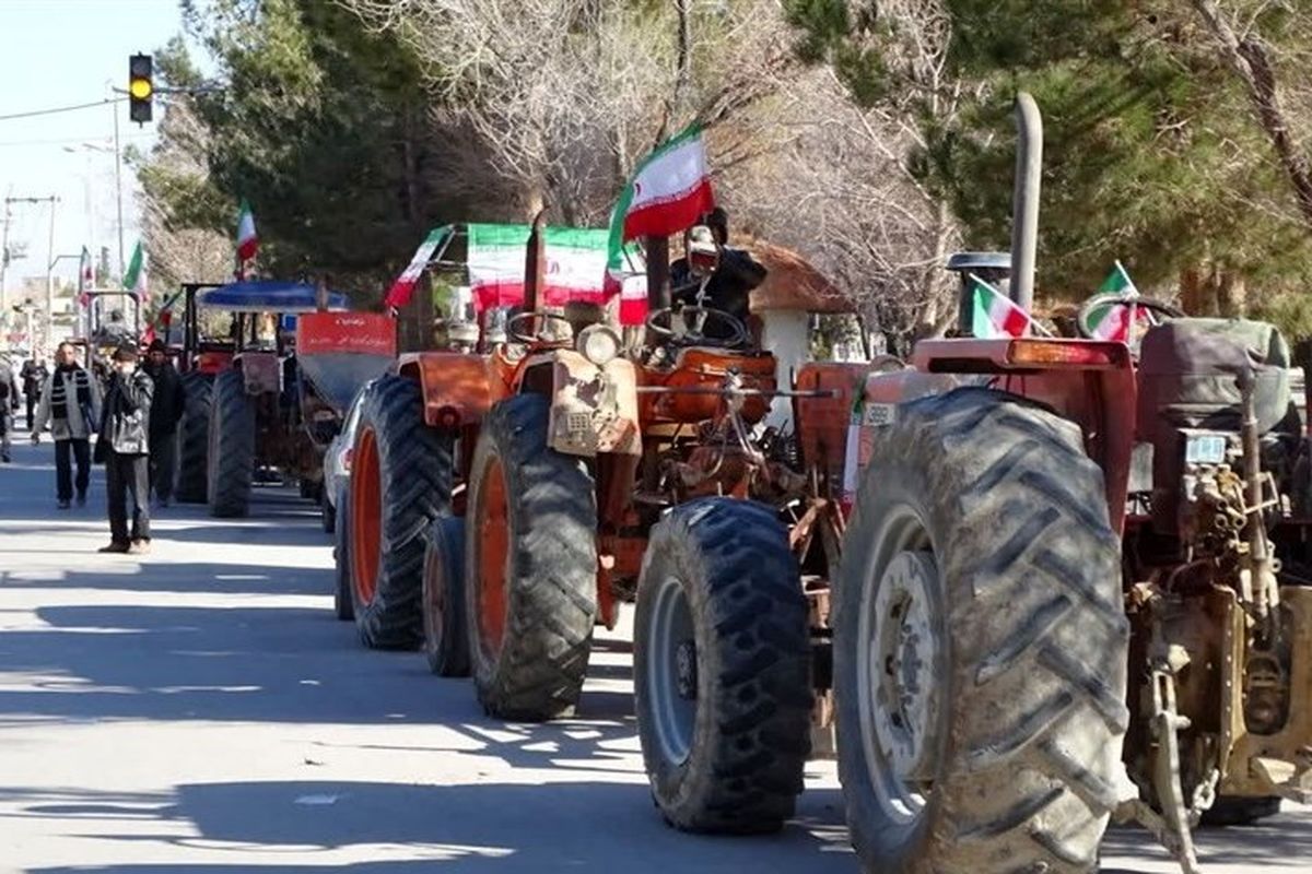 راهپیمایی در شرق اصفهان