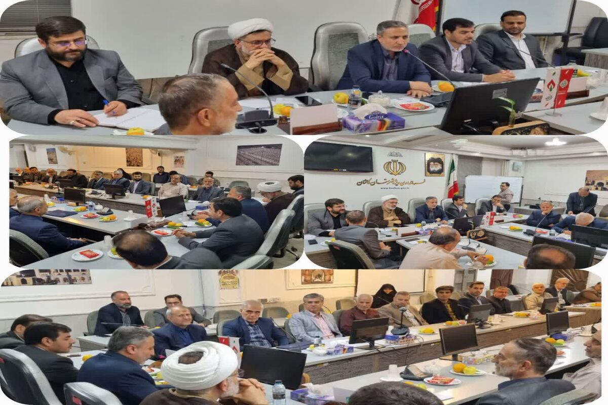 فرمانداری کاشان