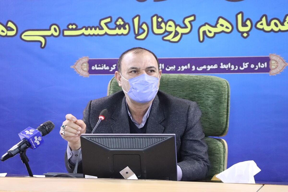 معاون سیاسی استاندار کرمانشاه