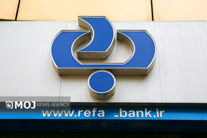 اعتبار کارت رفاهی به ۵۰۰ میلیون تومان افزایش می‌یابد