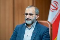 کسب رتبه نخست بهبود کسب و کار کشور توسط استان مرکزی