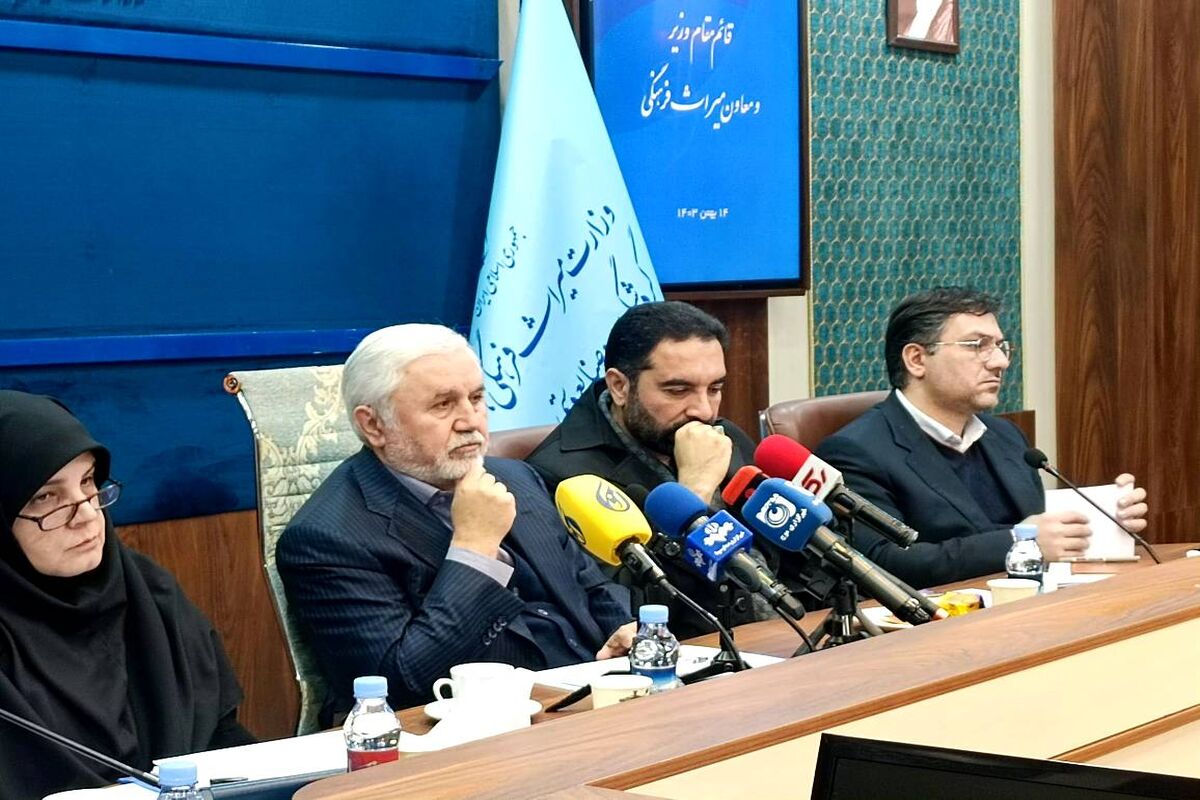 دارابی