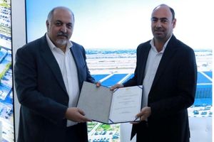 فرودگاه بین المللی کیش موفق به دریافت گواهینامه تاییدیه برنامه امنیتی شد