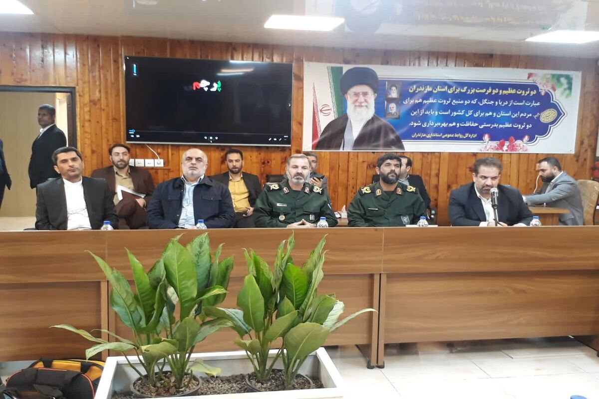 جلسه ستاد راهبردی مدیریت فرهنگی اجتماعی سواحل خزر