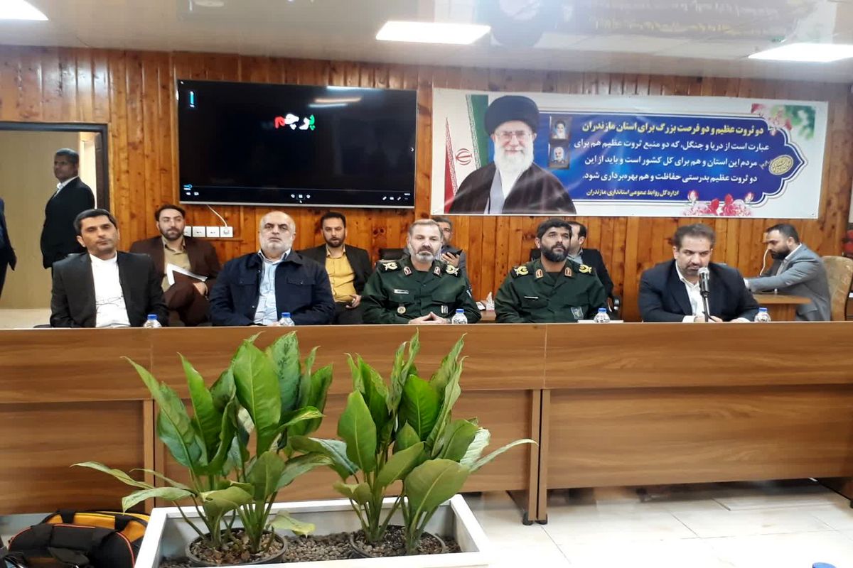 جلسه ستاد راهبردی مدیریت فرهنگی اجتماعی سواحل خزر