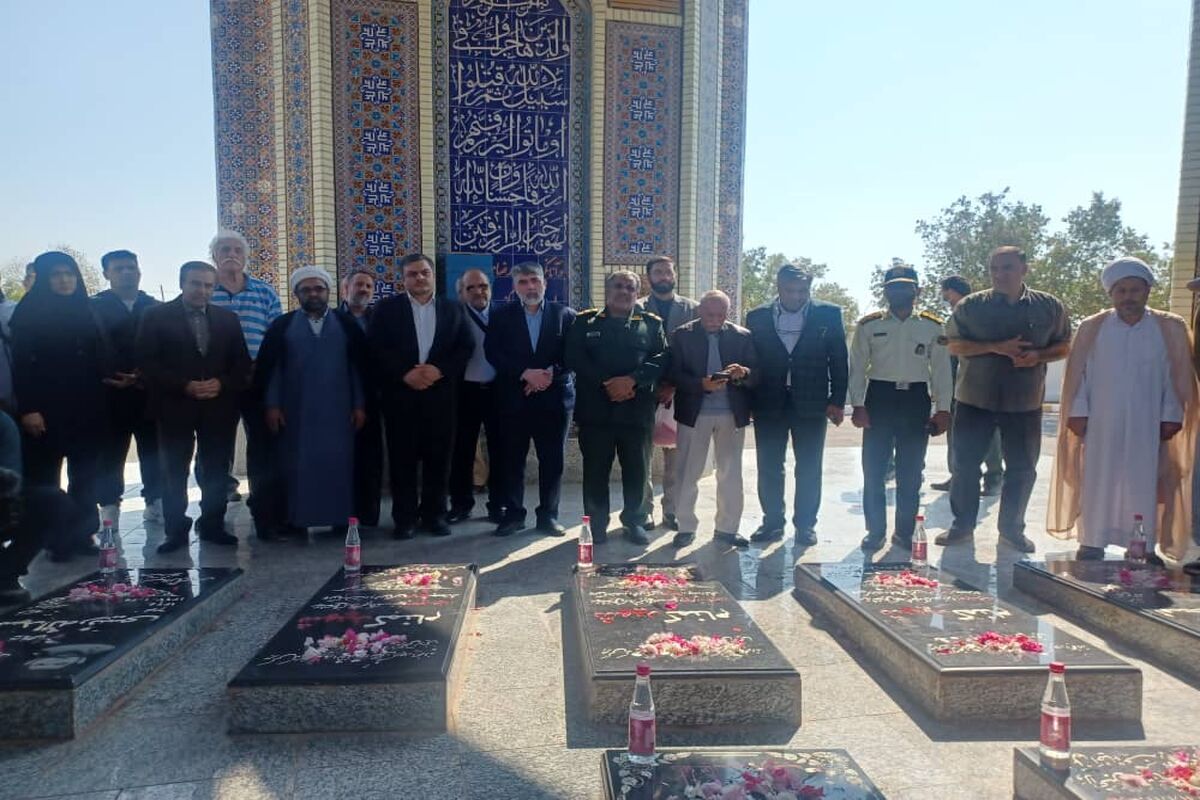 گلزار شهدای گمنام بوموسی 