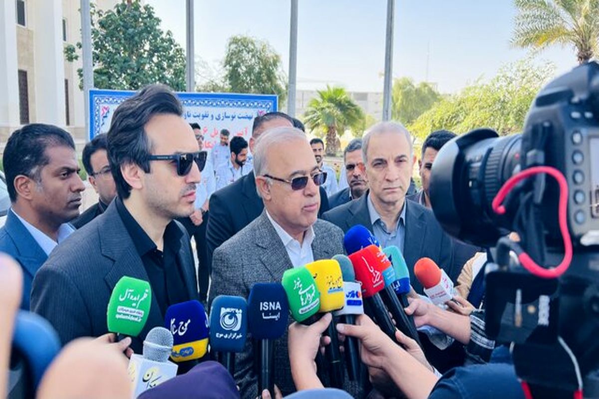 استانداری هرمزگان