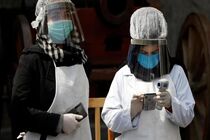 آمار مبتلایان به کرونا در پاکستان اعلام شد