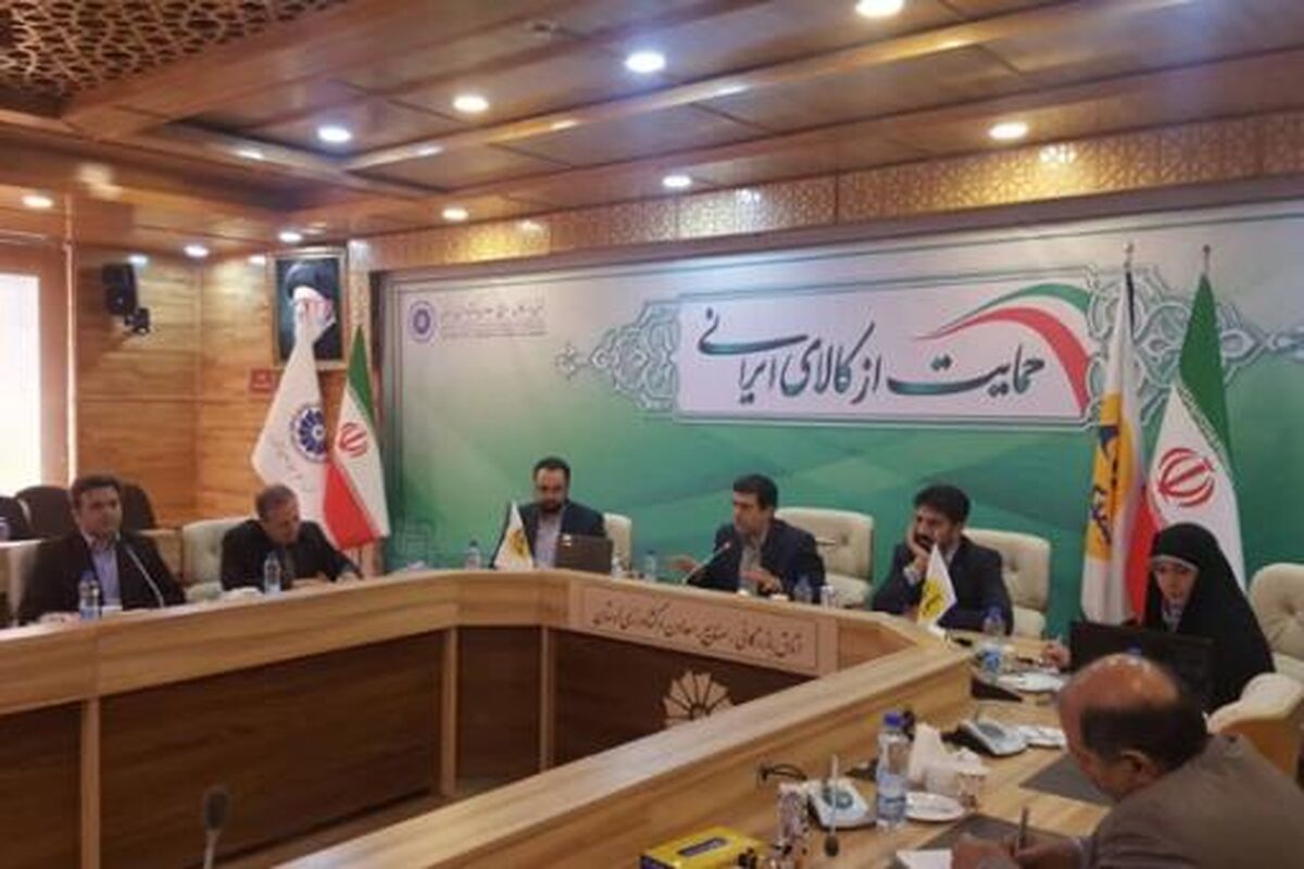 بیمه کوثر