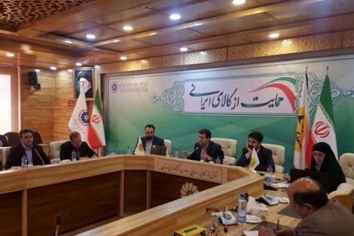 شبکه فروش خدمترسان، زینت شرکتهای بیمه