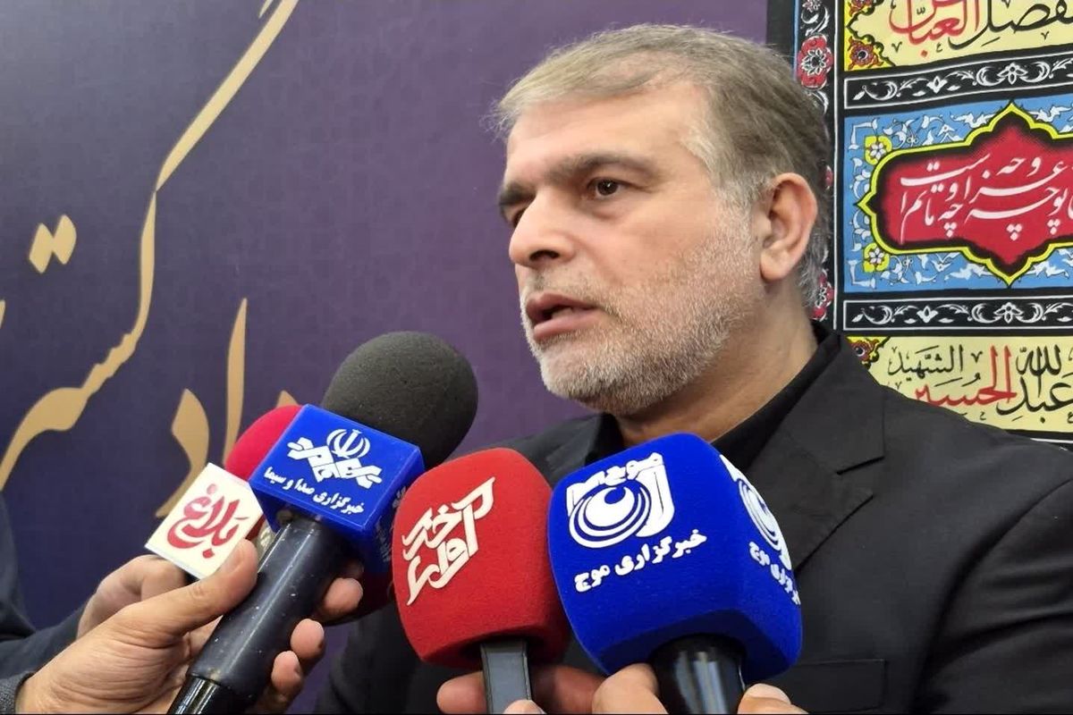 رئیس کل دادگستری مازندران