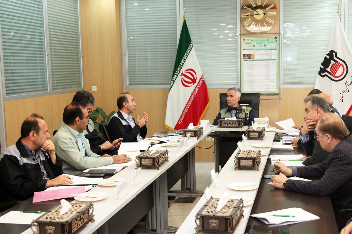 اصفهان- ذوب آهن