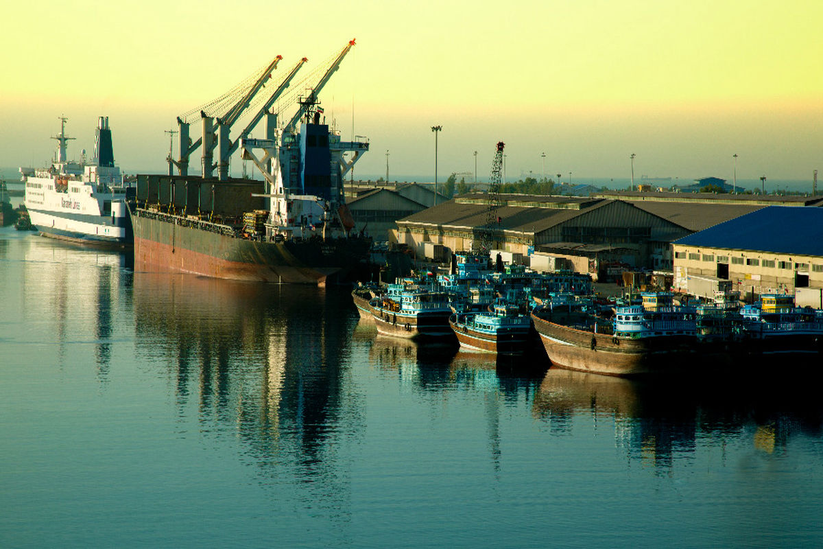 اسکله باهنر