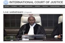 رای دادگاه لاهه، پیروزی دیپلماتیک ایران