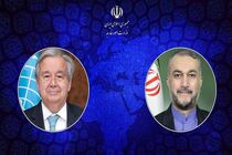 آرامش منطقه با اقدامات غیرقانونی آمریکا و انگلیس متشنج می‌شود