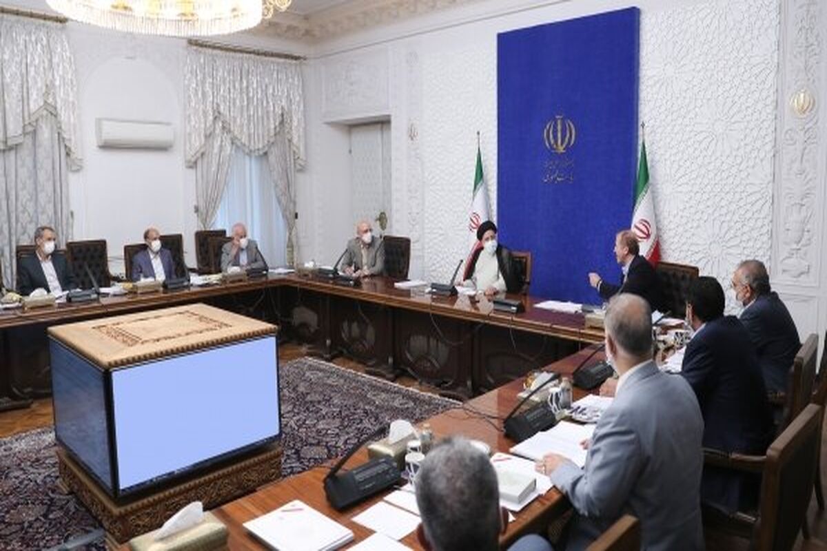 رییسی