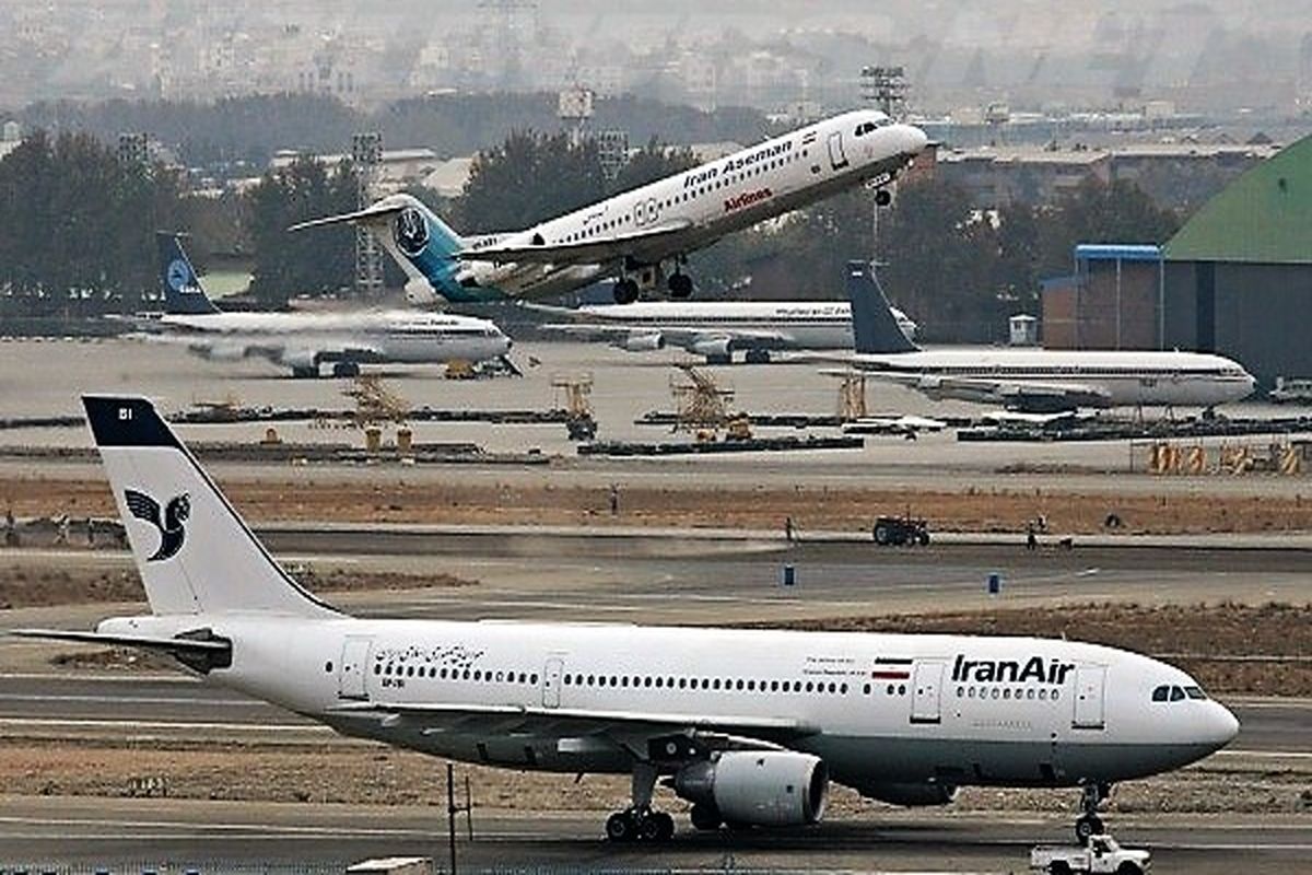 فرودگاه بندرعباس