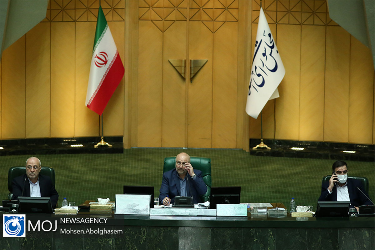 صحن علنی مجلس شورای اسلامی با حضور وزیر کشور