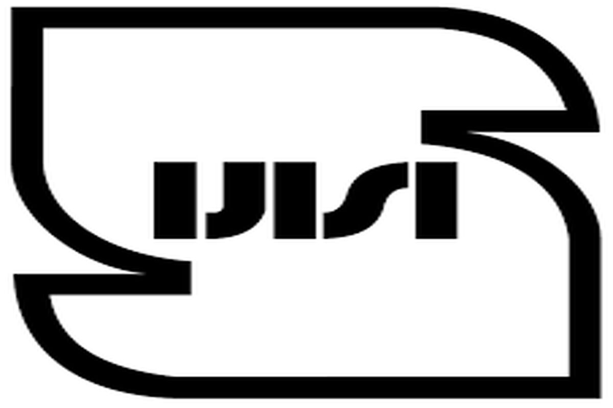 استاندارد