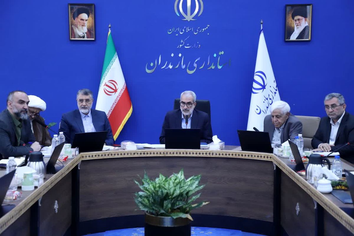 استاندار مازندران 