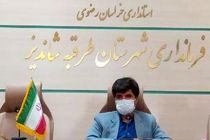 ساخت چندین هزار باغ ویلای غیر مجاز، زنگ خطری برای طبیعت شاندیز و محیط زیست این منطقه است