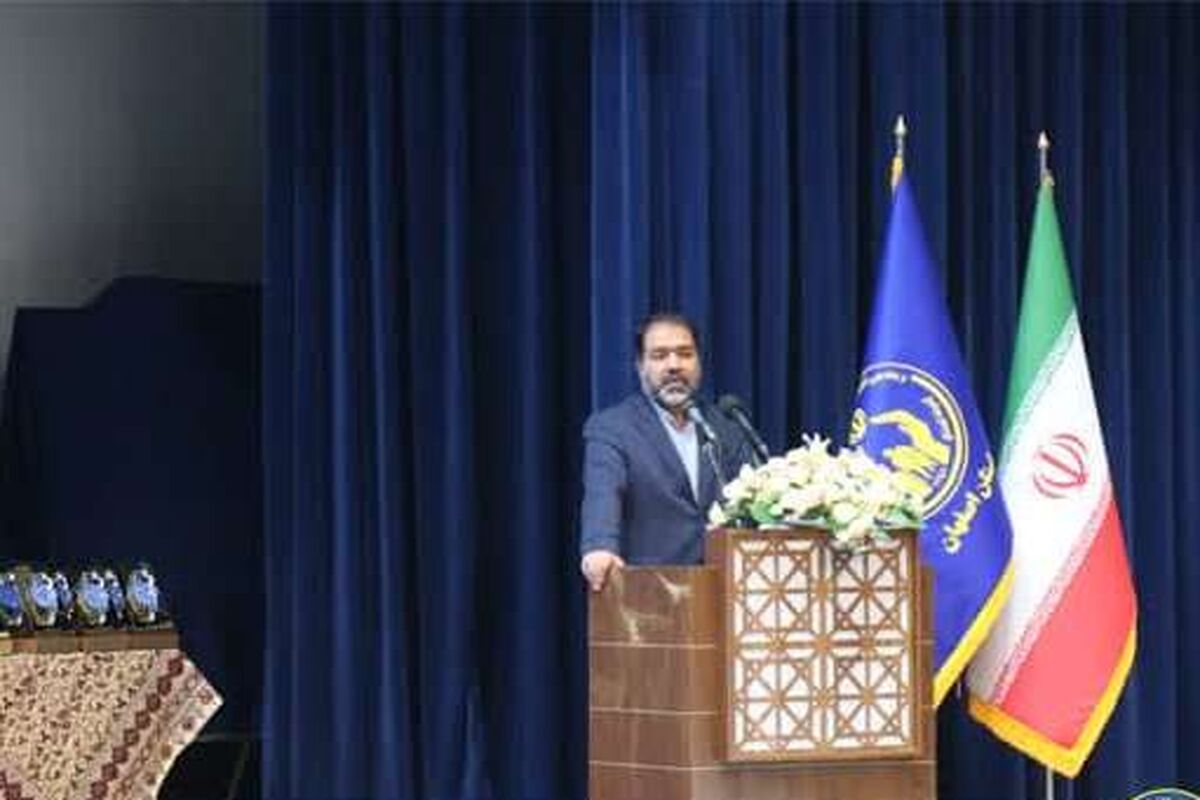 استاندار اصفهان.