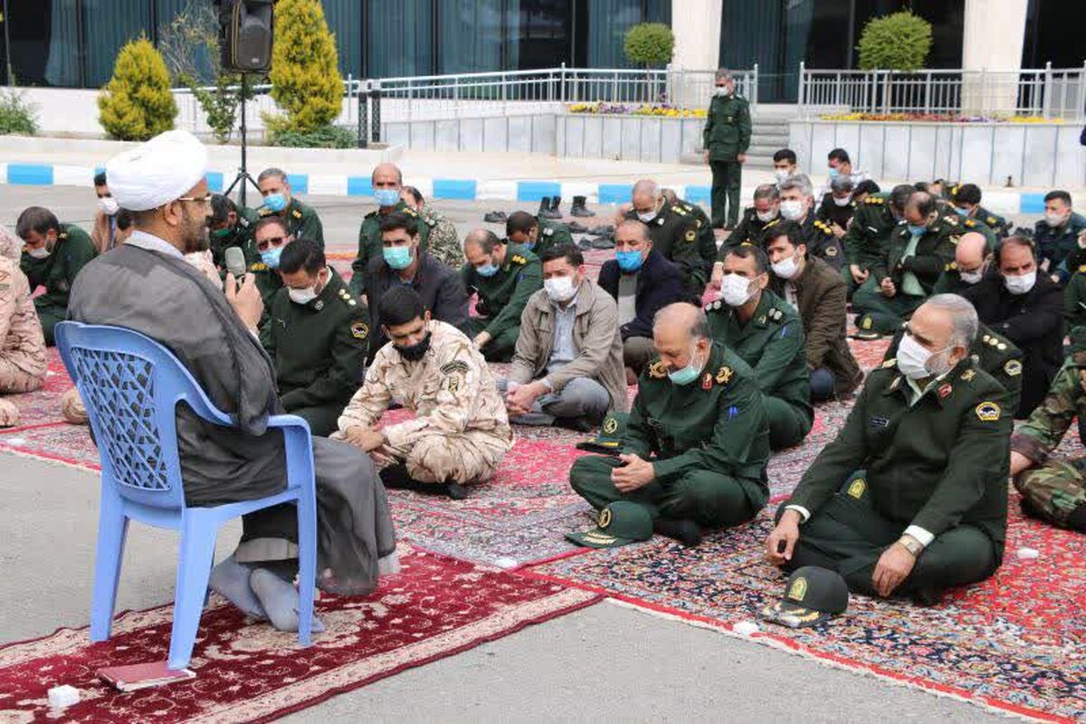 بسیج اصفهان