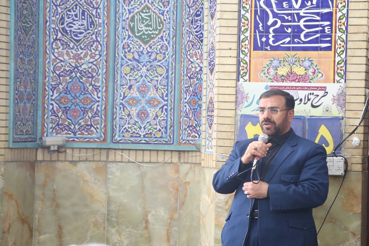 استاندار فارس 