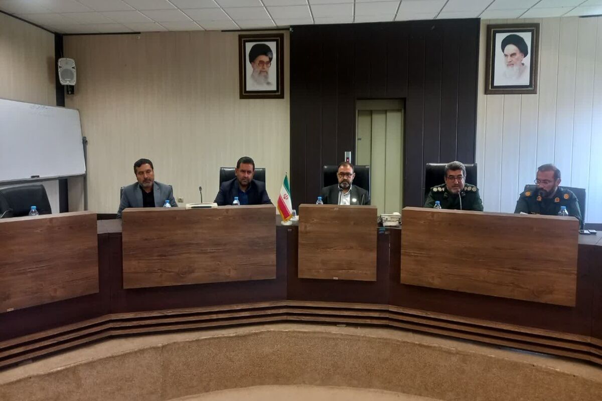 فرمانداری شیراز 