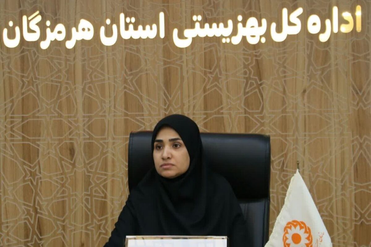 جهانشاهی