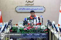 هلال احمر ایران به فدراسیون جهانی صلیب برای تدوین الحاقیه‌ای به کنوانسیون‌های ژنو پیشنهاد داد