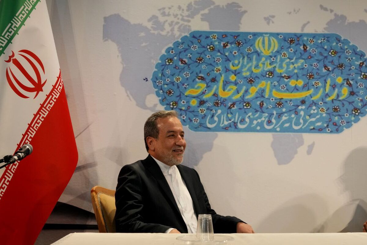 وزارت امور خارجه