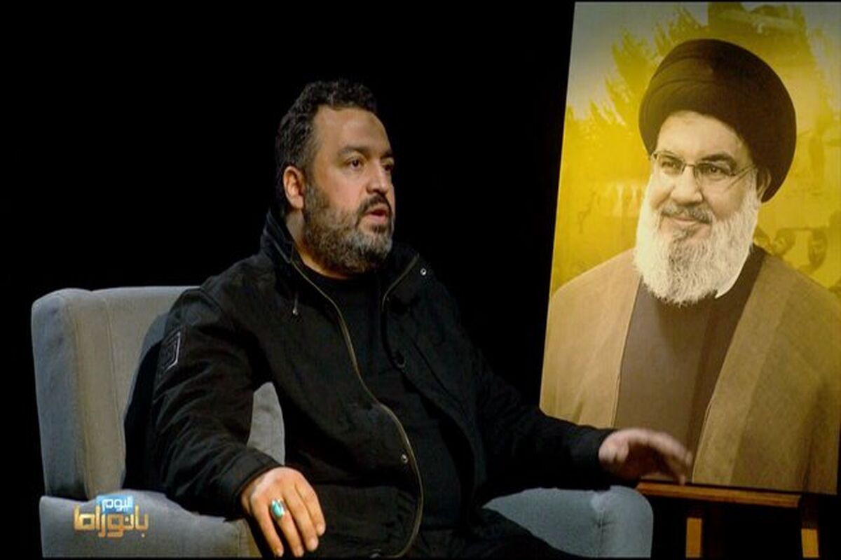 فرزند سید حسن نصرالله